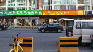 Çin’in sessiz devrimi: Elektrikli araçlar ve inşaat krizi sayesinde şehirler nasıl huzur buldu?