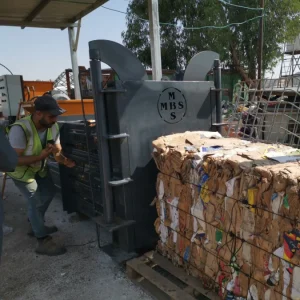 Sıfır Atık’ta geri kazanım oranı 2025’te yüzde 37,53’e çıktı