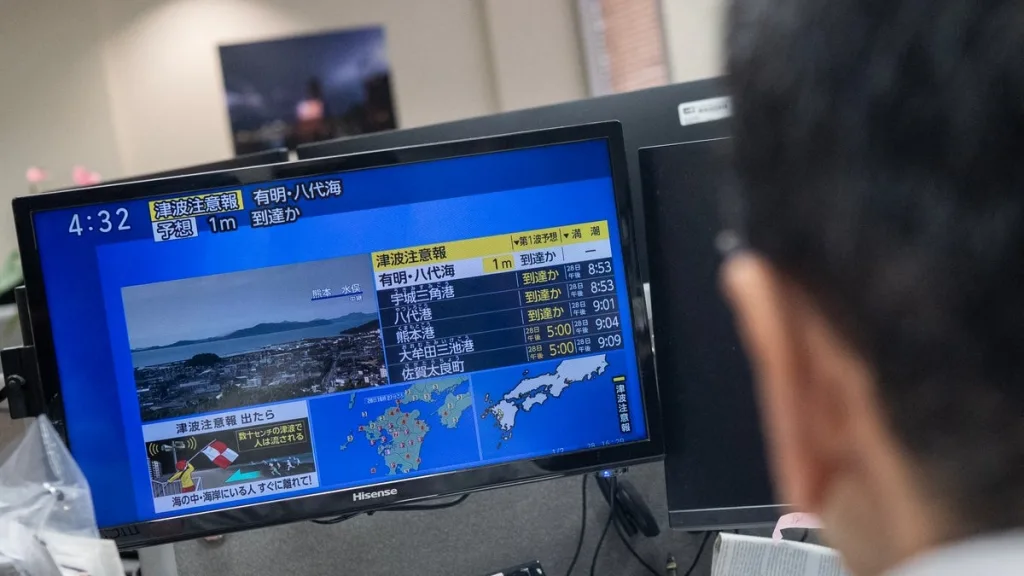 Japonya’da 7,1 büyüklüğünde deprem: Tsunami uyarısı yapıldı, elektrik ve ulaşımda aksamalar yaşandı